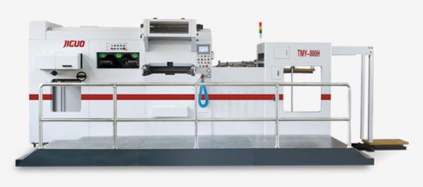 Buy cheap TMY-800H Automatic Die Cutting & Hot Stamping Machine, Years 2019,Max.Stamping Speed 6000s/h,Max.Diecutting Speed 7500s from wholesalers