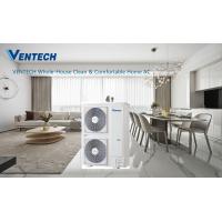 Buy cheap Comfortable 240v 7hp Air Conditioner Central Air Unit For 1200 Square Feet product