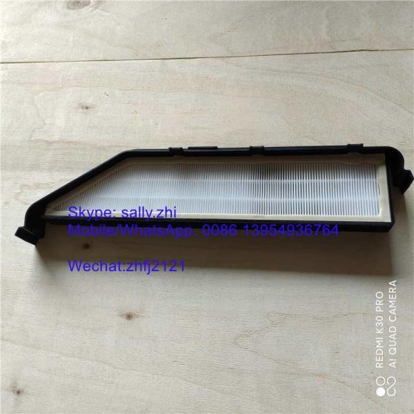 Buy cheap SDLG filter netting, 29350010501, construction machinery parts for wheel loader LG936/LG956/LG958 from wholesalers