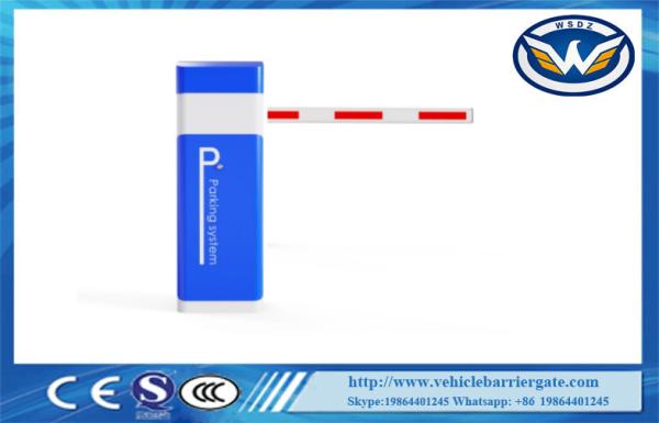 Buy cheap 2nd Generation DC Brushless Vehicle Barrier Gate Ajustable For Parking Lots Commercial Shopping Center Use from wholesalers