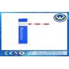 Buy cheap 2nd Generation DC Brushless Vehicle Barrier Gate Ajustable For Parking Lots Commercial Shopping Center Use from wholesalers