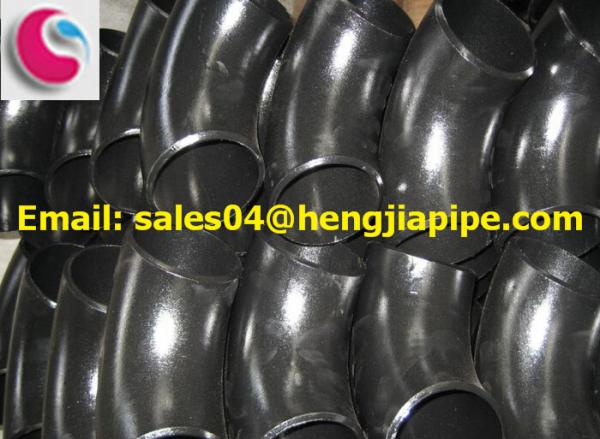 Buy cheap black steel seamless elbow from wholesalers