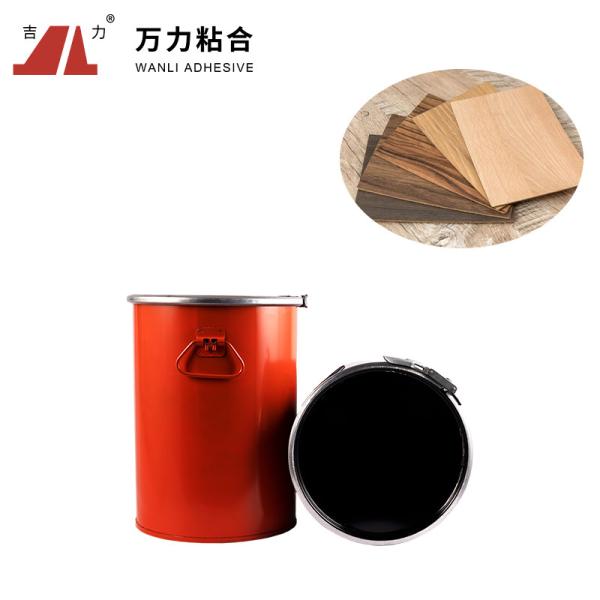 Buy cheap Solid Hot Melt Paper Lamination Adhesive Yellow Glue PUR-886 from wholesalers