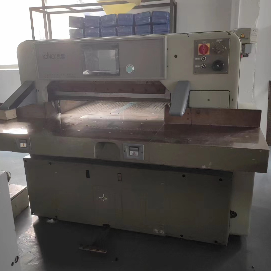 Yongy A4 Paper Cutting Machine with 2500KG Weight and Video Technical Assistance