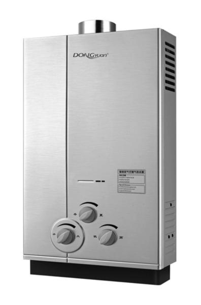 Buy cheap 5L - 20 L Instant Gas Water Heater Copper Interior Material For Shower from wholesalers