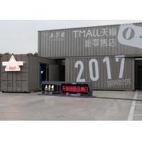 Buy cheap 40gp Prefabricated Shipping Containers product