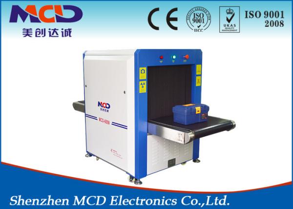 Buy cheap Security MCD -6550 X Ray Inspection Machine for Hotels / Bank / Gym from wholesalers