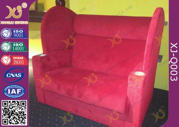 Buy cheap Black Powder Coating Steel Cinema VIP Seats / Theater Room Seating from wholesalers