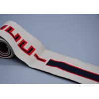 Buy cheap Clothing Customized Jacquard Elastic Band With One Side Logo product
