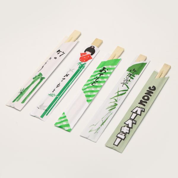 Buy cheap Customised Custom Logo High Quality Disposable Wooden ChopSticks Reusable Boutique Round Stick Bamboo Chopsticks from wholesalers