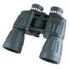 Buy cheap 870g 10x50mm Wide Field 297ft Porro Prism Binoculars 10x Magnification from wholesalers