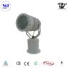 Buy cheap LED Search and Rescue light IP66 300W/400W/500W/600W for National Defense Military Maritime from wholesalers