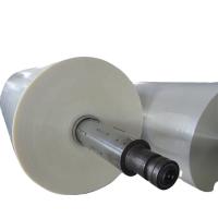 Buy cheap Packaging Cold Laminating Film BOPP Film Thickness to Fulfill Customer's product