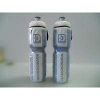 Buy cheap 700ml insulated water bottle product