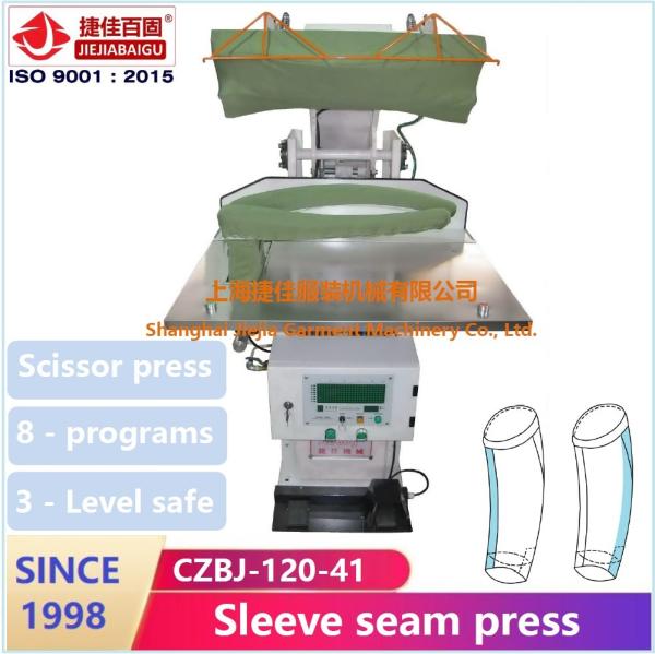 Buy cheap Vertical Clothes Steam Press Machine from wholesalers