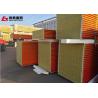 Buy cheap Rock Wool Sandwich Panel IMP Walls Fireproof Soundproof PU Closing Sealing Edge from wholesalers