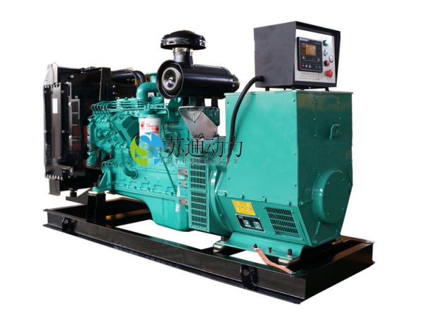 Buy cheap 220-480V Voltage Prime Rating Electric Starting System for Start-Up in Any Condition from wholesalers
