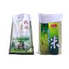 Buy cheap Bopp Laminated Plastic Animal Feed Large Woven Polypropylene Bags Pp Woven Material from wholesalers
