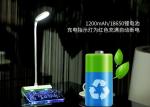 ABS Modern LED Table Lamps Long Service Life Dim Lighting Flexible Metal Hose
