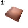 Buy cheap Copper Color Brass Copper Plate Polished Surface Copper Nickel Material from wholesalers