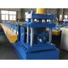 Buy cheap 2.5-4.0 mm Thickness Galvanized Steel Container House Corner Post Corner Column Roll Forming Machine from wholesalers