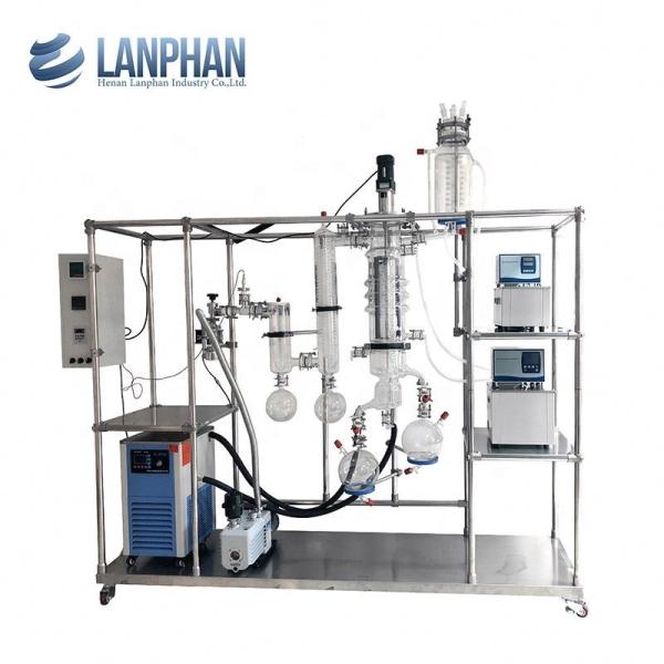 Buy cheap Wiped Film Distillation Equipment Thc Short Molecular 450 RPM Electric from wholesalers