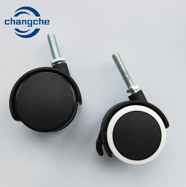 Buy cheap 50kg Load Capacity Heavy Duty Caster Wheels For Furniture Applications from wholesalers