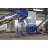Buy cheap HDPE Bottle Automatic Horizontal Baler Machine 5.5kw Rotor from wholesalers