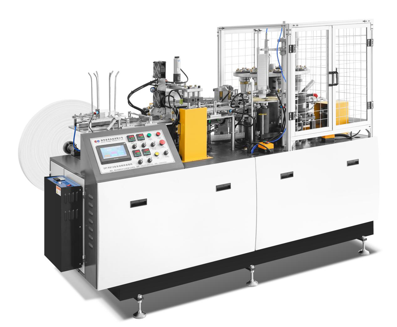 fully automatic disposable coffee carton paper cup making machine