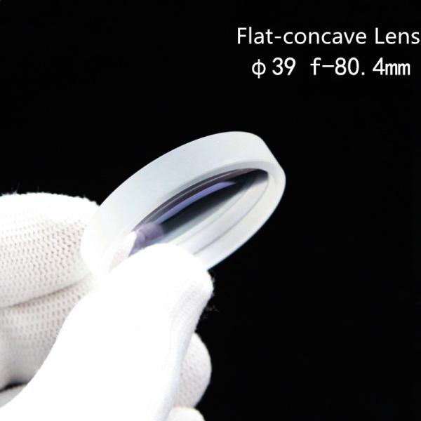 Buy cheap 400-700nmAR Laser Focusing Lens Dia 39mm Flat Concave Lens from wholesalers