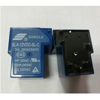 Buy cheap SPST-NO Songle 12V Relay SLA-12VDC-SL-C SRD-12VDC-SL-A General Purpose product
