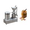 Buy cheap 30-100mm Inlet 20-38mm Outlet Peanut Butter Grinder from wholesalers