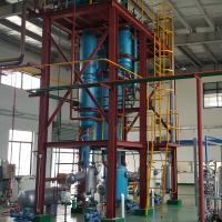 Buy cheap set up the production line used engine oils recycling complete finished product product