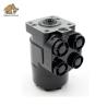 Buy cheap 060-1-200-15-E Hydraulic Steering Pump For Wheel Loader from wholesalers