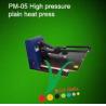 Buy cheap PM-N02 T-shirt Press from wholesalers