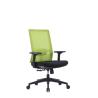 Buy cheap BIFMA Certified HCYZ Mesh Office Chair Modern Swivel Adjustable Ergonomic Computer Chair from wholesalers
