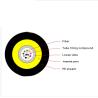 Buy cheap Air Blown Fiber Optic Cable Air Blown Micro Cable GCYFXTY from wholesalers
