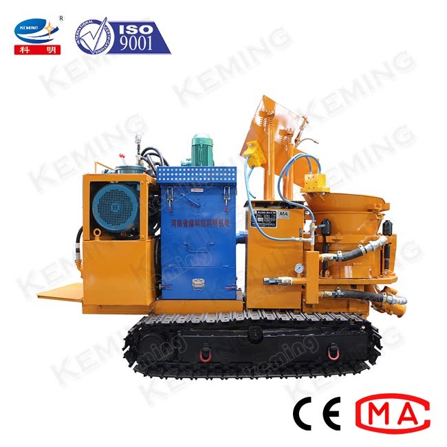 6m3/H Coal Mining Anti Explosion Dry Shotcrete Machine