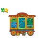 Buy cheap Early Kindergarten Learning Toys , LLDPE Developmental Toys For 2 Year Old Kids from wholesalers