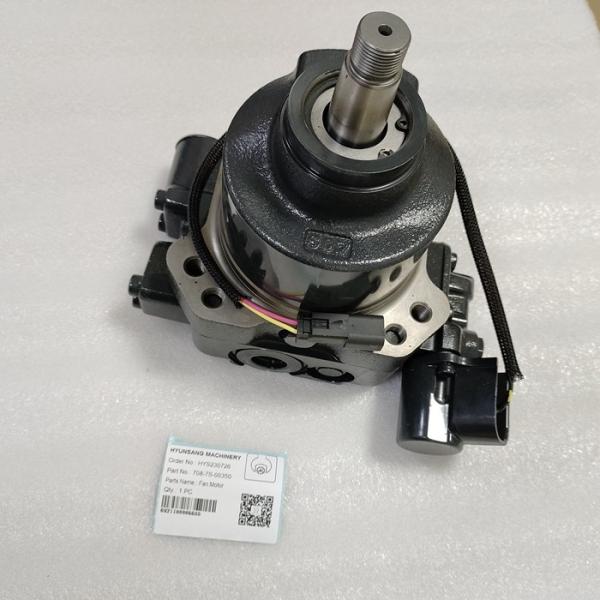 Buy cheap Fan Motor 708-7S-00350 7087S00350 708-7S-00352 7087S00352 708-7S-00351 7087S00351 For D65EX D65PX from wholesalers