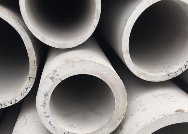 Buy cheap ASTM A312 TP317L Stainless Steel Pipe Thick Wall With Pulp and Paper from wholesalers