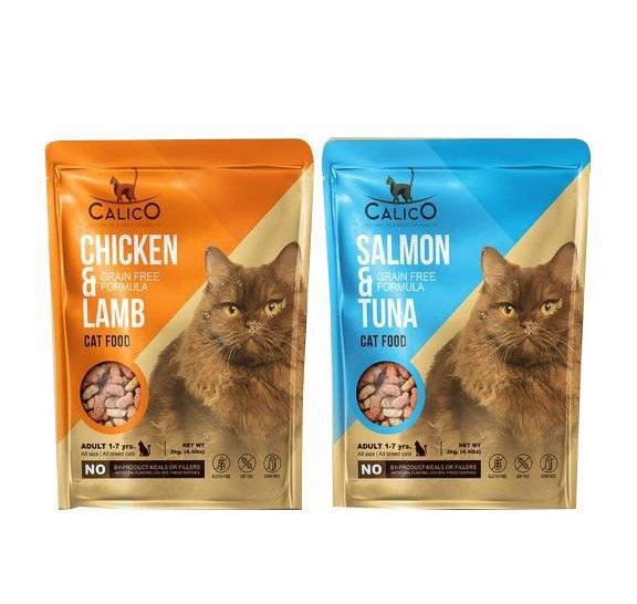 Buy cheap biodegradable flat bottom aluminum foil packaging dog food cat litter packaging bags from wholesalers