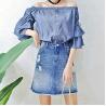 Buy cheap Women Charming Denim Skirts With Pearls ，Blue Jean Skirts For Ladies from wholesalers