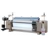 Buy cheap 170CM DOUBLE NOZZLE PLAIN TAPPET WATER JET LOOM from wholesalers