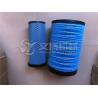 Buy cheap OEM Cummins Engine Air Filter AF26558 AF26557 from wholesalers