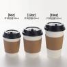 Buy cheap 10OZ Double Wall Paper Cup With Custom Brand Logo Eco-Friendly from wholesalers