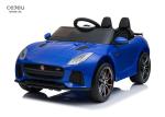 Licensed Convertible Jaguar F Type Ride On Car 3KM/HR US Standard