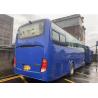 Buy cheap 45 Seats 2014 Year Used Yutong Buses Diesel Fuel Euro III Emission Standard from wholesalers