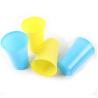Buy cheap Custom Printing Pp 16oz Plastic Water Cup | Plastic Party Punch Cups | Bulk Party Cups | Wedding Tumblers from wholesalers