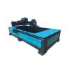 Buy cheap Desktop Steel Substrate 1325 Plasma Cutting Machine Powder Coating from wholesalers